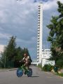 Pred olympijsk�m �tadi�nom